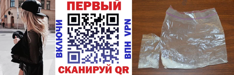 Амфетамин Розовый  ссылка на мегу   Темрюк 