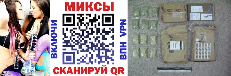 Бутират GHB  закладки  Темрюк 