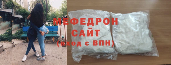 ALPHA PVP Баксан