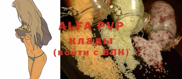 mix Аркадак