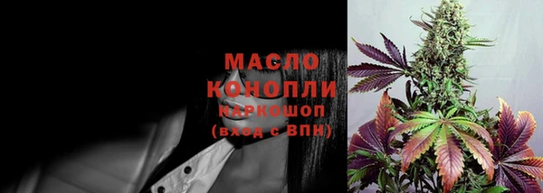 ПСИЛОЦИБИНОВЫЕ ГРИБЫ Балахна
