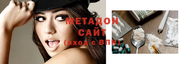 ПСИЛОЦИБИНОВЫЕ ГРИБЫ Балахна