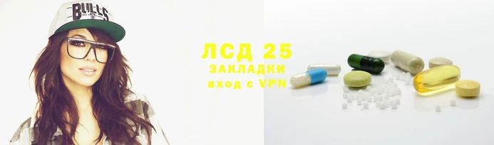 apvp Новокубанск
