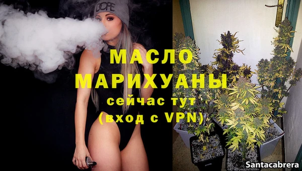 ALPHA PVP Баксан
