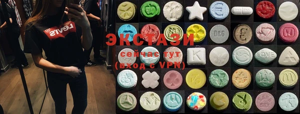 кокаин премиум Новодвинск