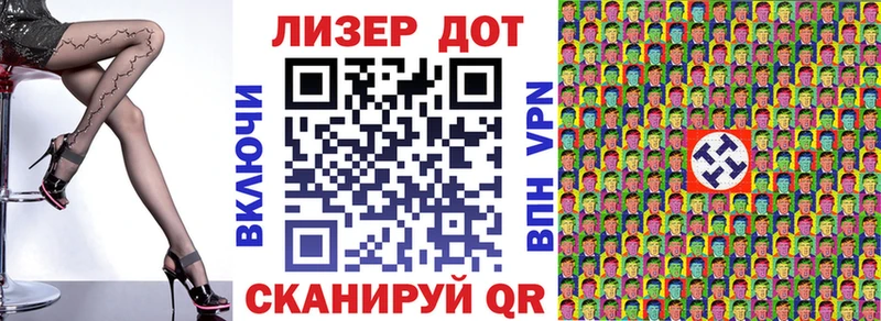 купить наркоту  Темрюк  Марки 25I-NBOMe 1,8мг 